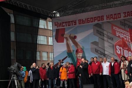 Сергей Обухов о реакции либералов и охранителей на митинг КПРФ в Москве за честные выборы