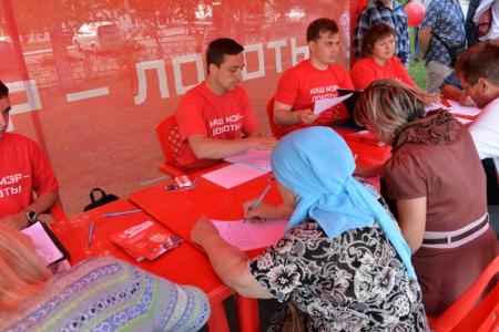 Выборы в Новосибирске. На ОбьГЭСе прошла встреча с кандидатом на пост мэра Анатолием Локтем