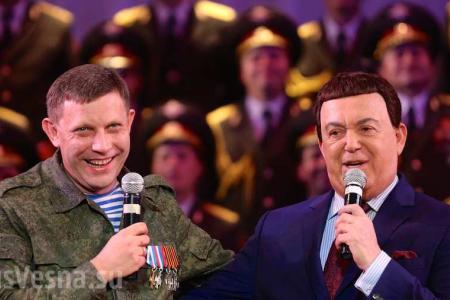 Делегация КПРФ принимает участие в мероприятиях на Донбассе