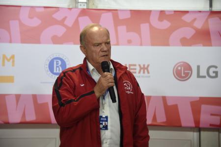 «Обновленный социализм стучится в ваши двери и души»