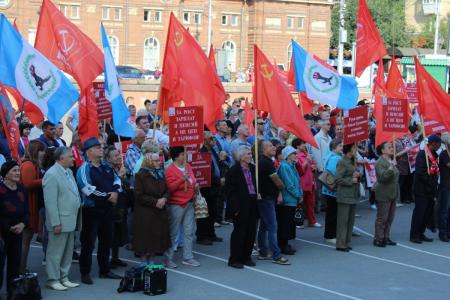 Иркутяне открыли всероссийскую акцию протеста митингом «За достойную жизнь! Против произвола «Единой России!»