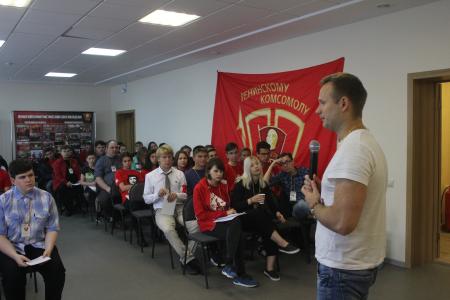 «Учиться, чтобы побеждать!». В Свердловской области проведен слёт комсомольского актива Уральского федерального округа