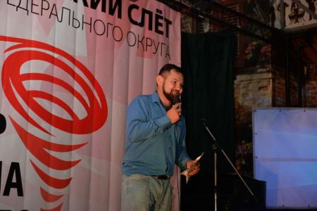 «Торнадо-2019»: Под Новосибирском открылся слет комсомольцев Сибири