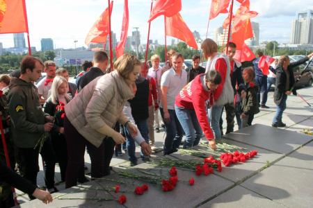 В Екатеринбурге стартовал слет комсомольского актива Уральского федерального округа