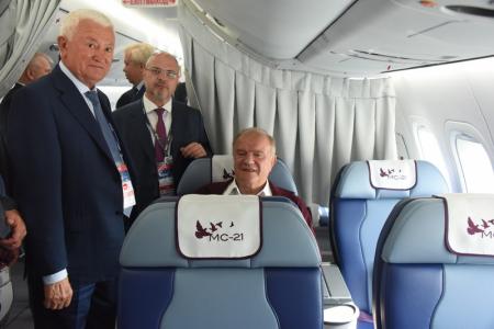 Г.А. Зюганов посетил аэрокосмический салон МАКС-2019 в подмосковном Жуковском