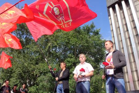 В Екатеринбурге стартовал слет комсомольского актива Уральского федерального округа