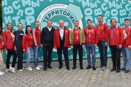 «Обновленный социализм стучится в ваши двери и души»