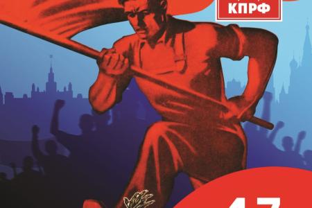 Сергей Обухов о событиях в столице 10 августа: Про «московский рэп» на Сахарова и «гуляния» у Администрации президента