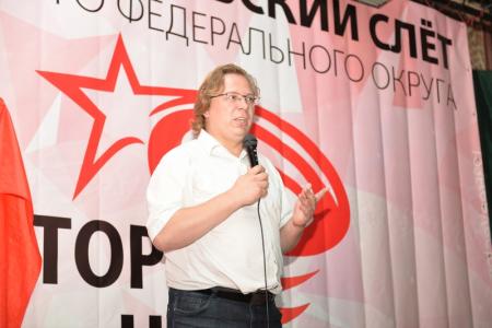«Торнадо-2019»: Под Новосибирском открылся слет комсомольцев Сибири