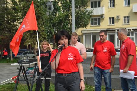 «Власть издевается над народом!»: митинг в Ростове-на-Дону
