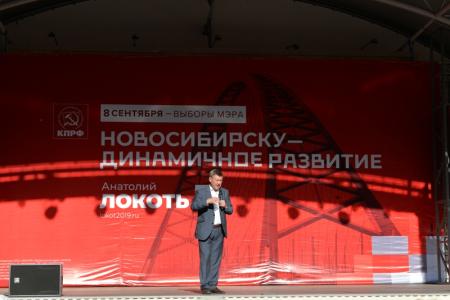 Новосибирск. Анатолий Локоть продолжает встречаться с избирателями