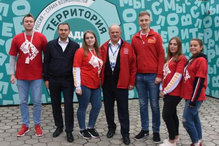 «Обновленный социализм стучится в ваши двери и души»
