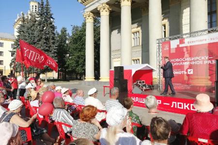 Выборы-2019: Анатолий Локоть провел встречу в Калининском районе Новосибирска
