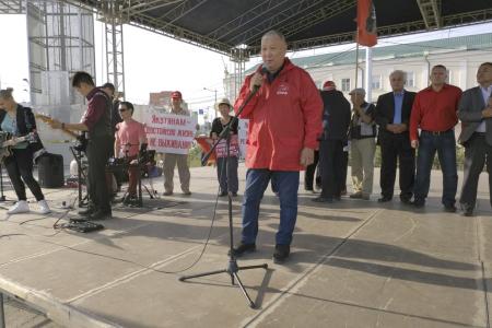 Акция протеста КПРФ в Якутии