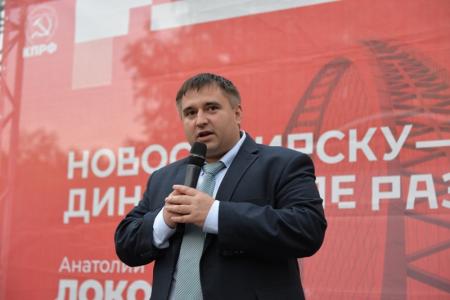 Выборы в Новосибирске. В микрорайоне Чистая Слобода подготовили более 200 вопросов кандидату Анатолию Локтю