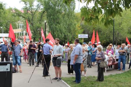 Всероссийская акция протеста «За честные и чистые выборы! За власть закона и социальные права граждан!» в Самарской области