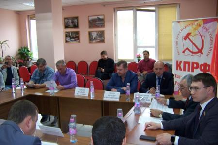 В Татарстанском рескоме КПРФ состоялся круглый стол, посвящённый протестным акциям крановщиков Казани