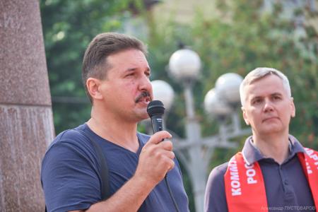 В Красноярске состоялся митинг протеста «За честные и чистые выборы! За власть закона и социальные права граждан!»