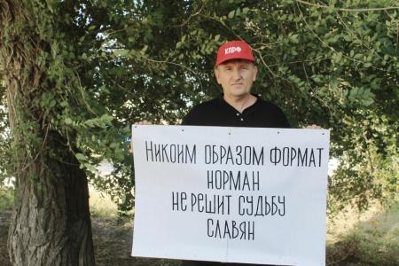 ​Саратовская область. КПРФ ведет активную предвыборную агитацию