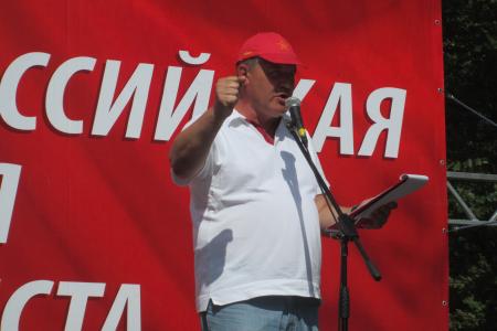 В Самаре прошел митинг КПРФ за честные и чистые выборы