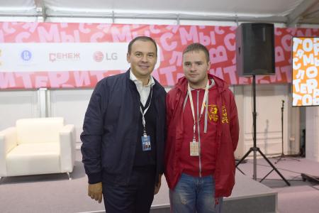 Юрий Афонин на «Территории смыслов»: «Единая Россия» боится новых побед КПРФ