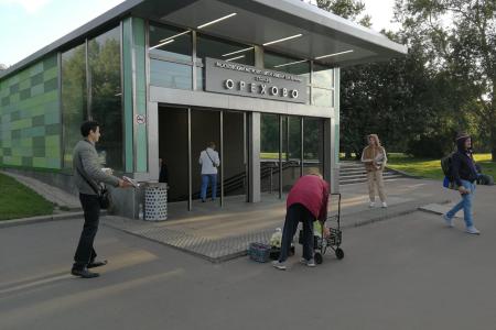 «Красные в городе!». Московские коммунисты активно раздают агитационную продукцию на улицах российской столицы