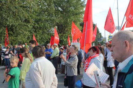 Тюменские коммунисты провели митинг в защиту прав трудящихся