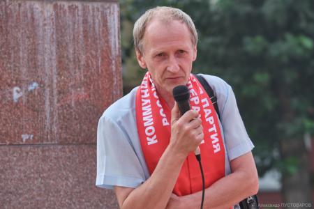 В Красноярске состоялся митинг протеста «За честные и чистые выборы! За власть закона и социальные права граждан!»