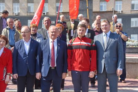 Г.А. Зюганов прибыл с рабочим визитом в город Орел