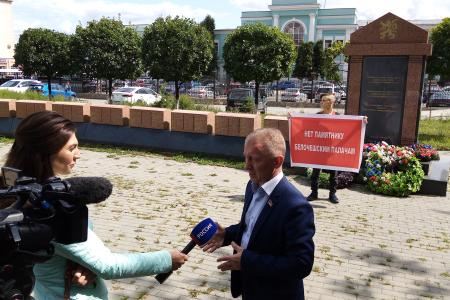 Константин Нациевский: «Нет памятнику белочехам в Челябинске!»