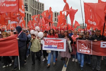 Сергей Обухов о реакции либералов и охранителей на митинг КПРФ в Москве за честные выборы