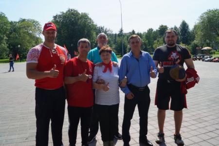 Коммунисты города Тюмени отметили "День физкультурника"