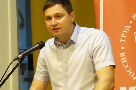 Н.Н. Иванов провел Форум коммунистов и сторонников партии
