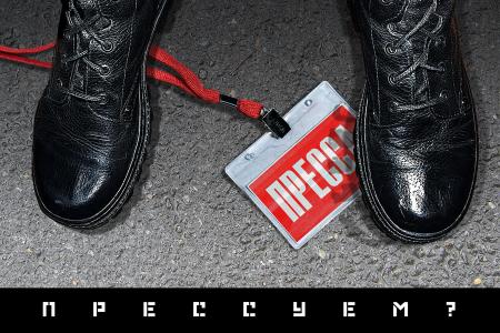 В Великом Новгороде открылась выставка ленинградского художника-плакатиста Игоря Петрыгина-Родионова