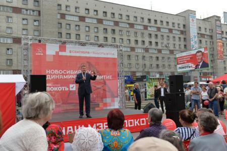 Выборы в Новосибирске: Жители левобережья встретились с Анатолием Локтем