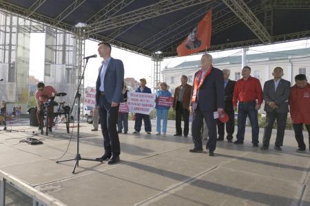 Акция протеста КПРФ в Якутии