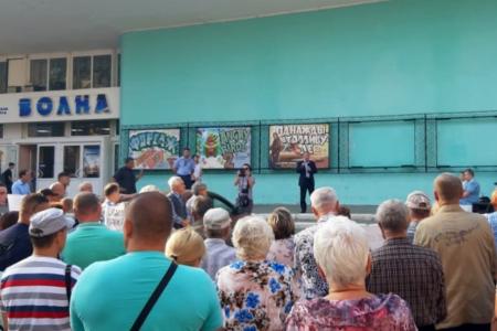 Челябинская область. Кандидат в губернаторы от КПРФ Константин Нациевский выступил на массовом митинге в Чебаркуле