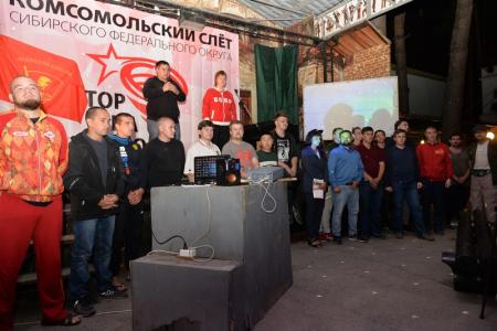 «Торнадо-2019»: Под Новосибирском открылся слет комсомольцев Сибири
