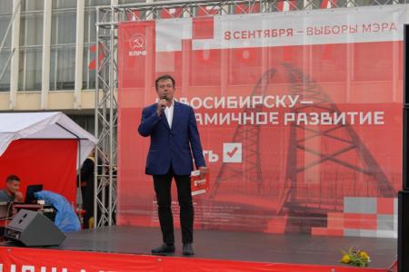 Выборы в Новосибирске. Кандидат в мэры Анатолий Локоть встретился с дзержинцами