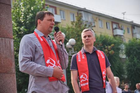 В Красноярске состоялся митинг протеста «За честные и чистые выборы! За власть закона и социальные права граждан!»