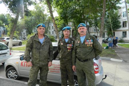 Самарская область. КПРФ провела в Новокуйбышевске акцию «Красные в городе»
