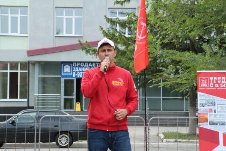 Всероссийская акция протеста «За честные и чистые выборы! За власть закона и социальные права граждан!» в Самарской области