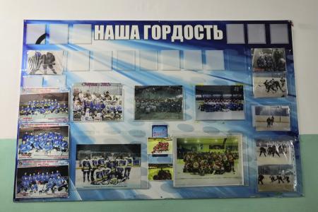 Якутские коммунисты борются за сохранение детско-юношеской спортивной школы хоккея