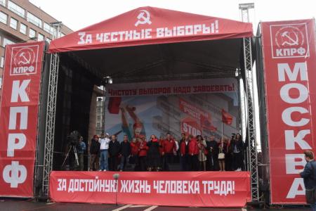 Г.А. Зюганов: Наше дело правое, мы победим!