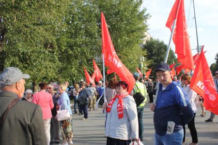 Тюменские коммунисты провели митинг в защиту прав трудящихся