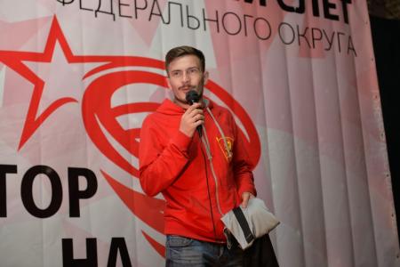 «Торнадо-2019»: Под Новосибирском открылся слет комсомольцев Сибири