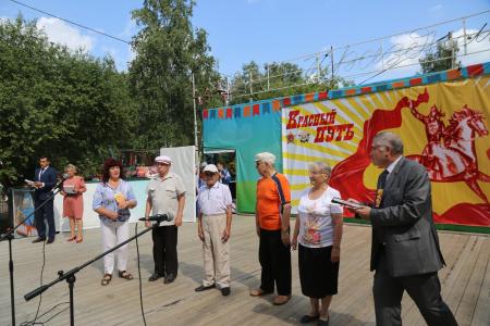 В Омске отметили юбилей газеты «Красный Путь»