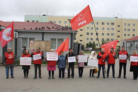 Коммунисты Ненецкого АО провели пикеты за чистые и честные выборы