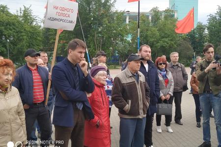 В Мурманске прошел митинг под лозунгом «За честные выборы! Ни одного голоса "Единой России"»
