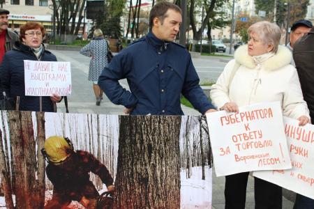Воронеж. Лизюкова, 50 (а): жители и здравый смысл победили